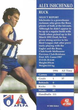 1995 Select AFL #42 Alex Ishchenko Back